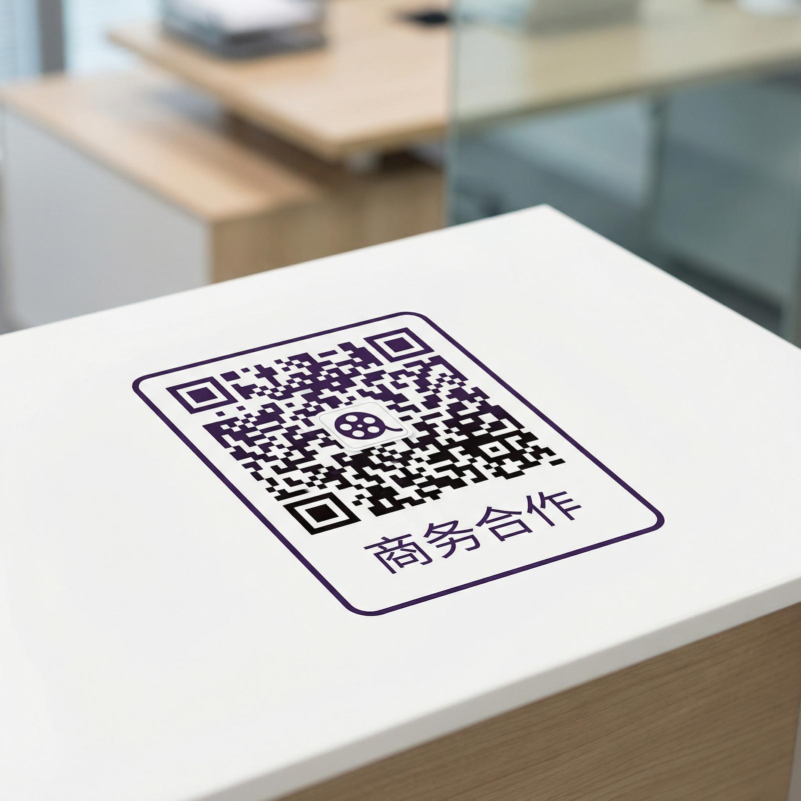 猎奇传媒商务二维码